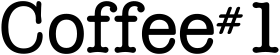 Coffee#1 logo